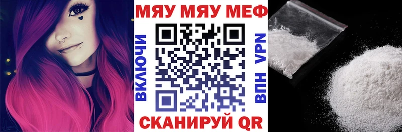 Бутират Ильский