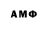 Amphetamine VHQ Nagibaska34