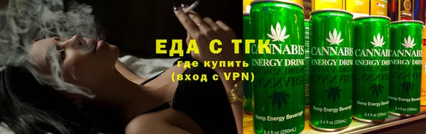 не бодяженный Абинск