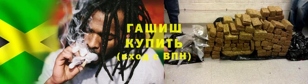 скорость Абдулино