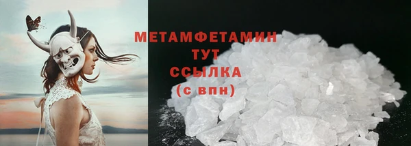 2c-b Михайлов