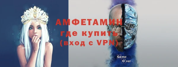 а пвп мука Абаза
