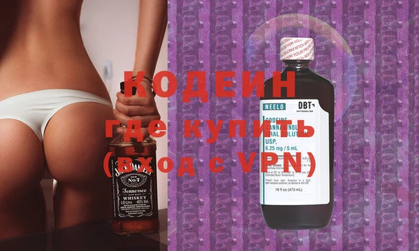 герыч Михайловка