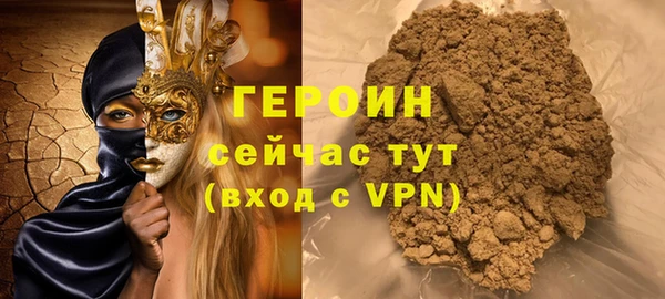 скорость Абдулино
