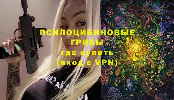 скорость Абдулино