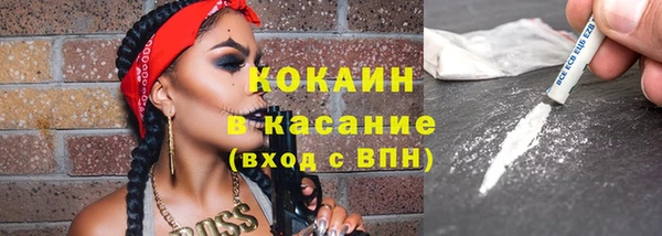 скорость Абдулино