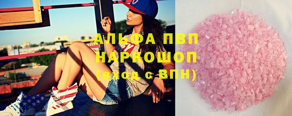 2c-b Михайлов