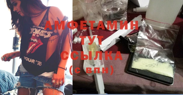 скорость Абдулино