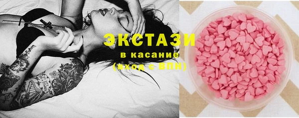 2c-b Михайлов