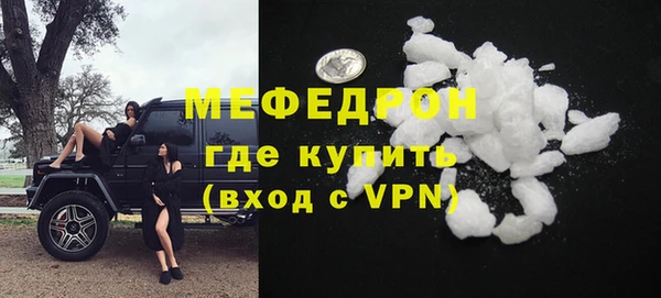 не бодяженный Абинск