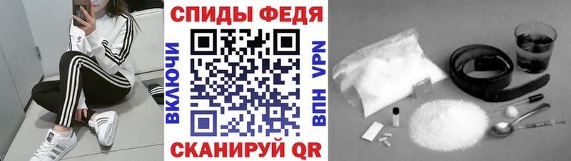 где найти наркотики  Ильский  Первитин кристалл 