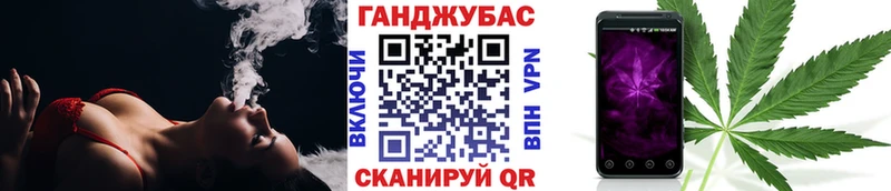 гидра рабочий сайт  Ильский  Каннабис White Widow 